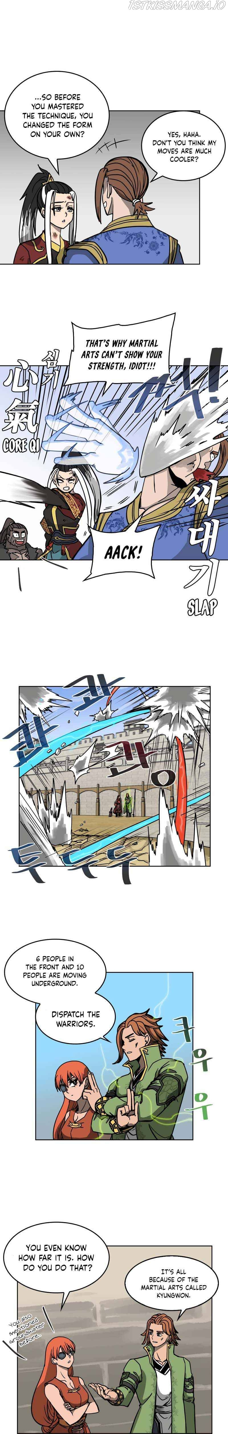 Androids Have No Blood Chapter 39 #9