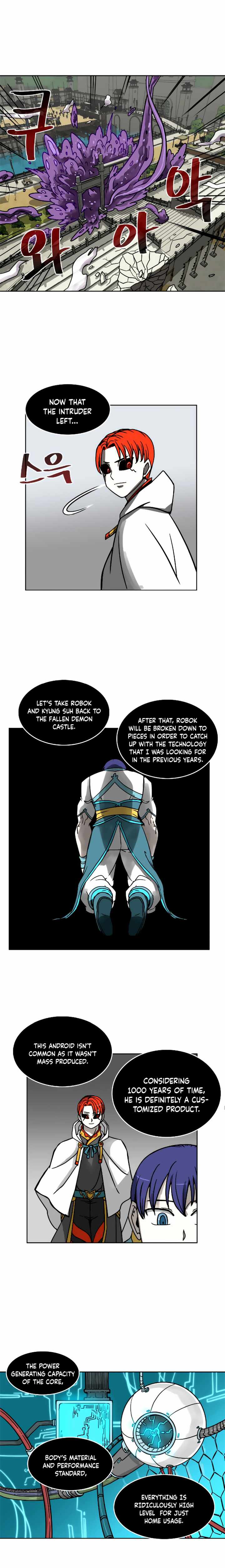 Androids Have No Blood Chapter 41 #8