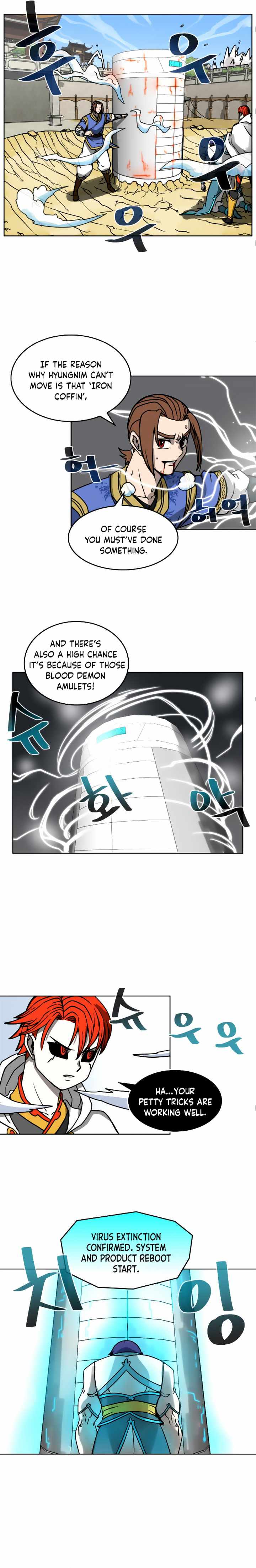 Androids Have No Blood Chapter 41 #13