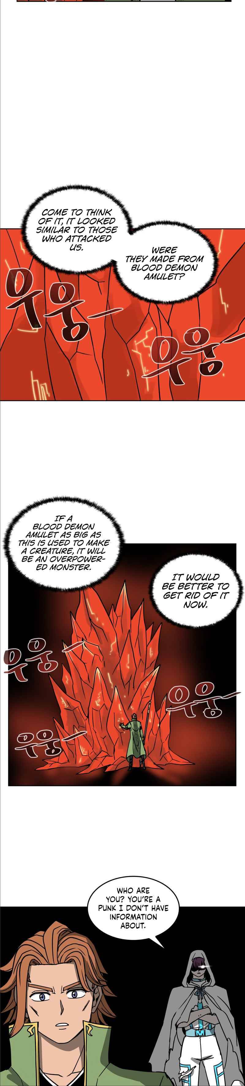 Androids Have No Blood Chapter 37 #6