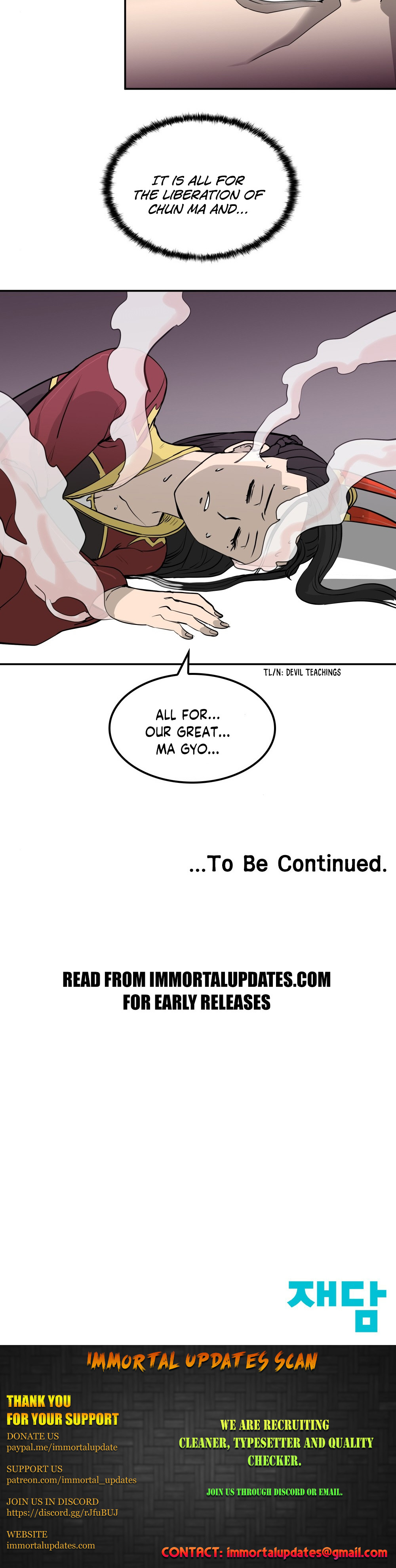 Androids Have No Blood Chapter 10 #21