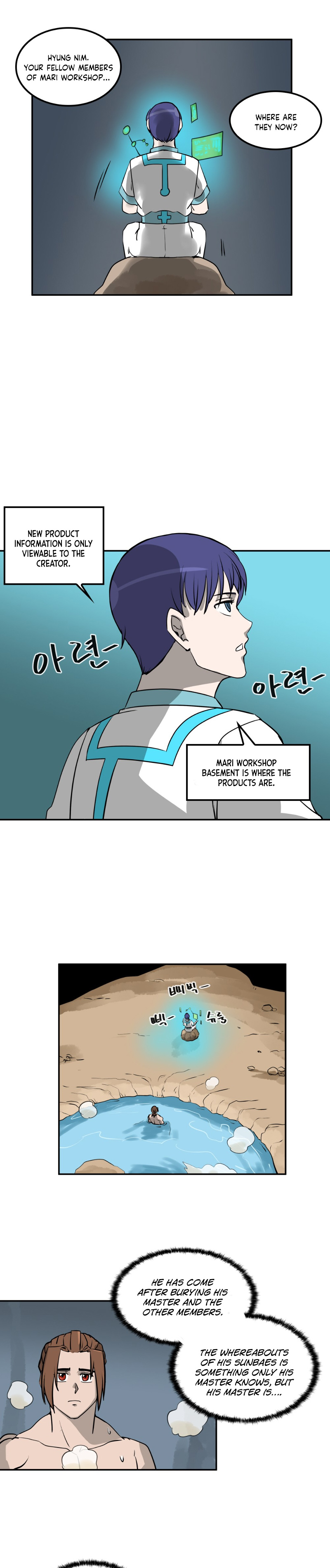 Androids Have No Blood Chapter 8 #9