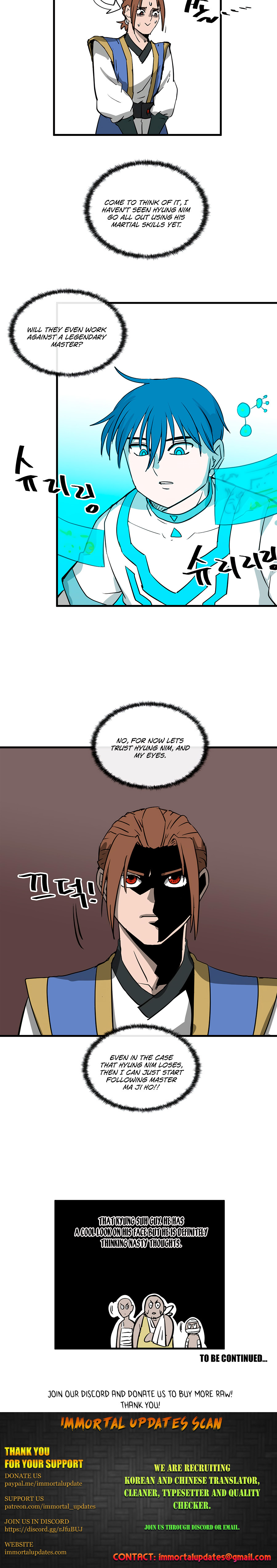 Androids Have No Blood Chapter 3 #24