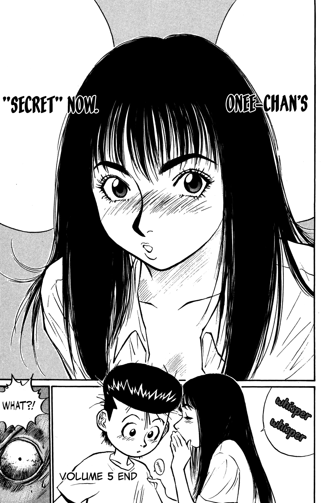 Ningen Kyouki Katsuo Chapter 39 #19