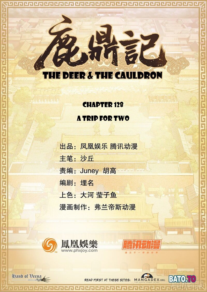 The Deer And The Cauldron Chapter 128 #1