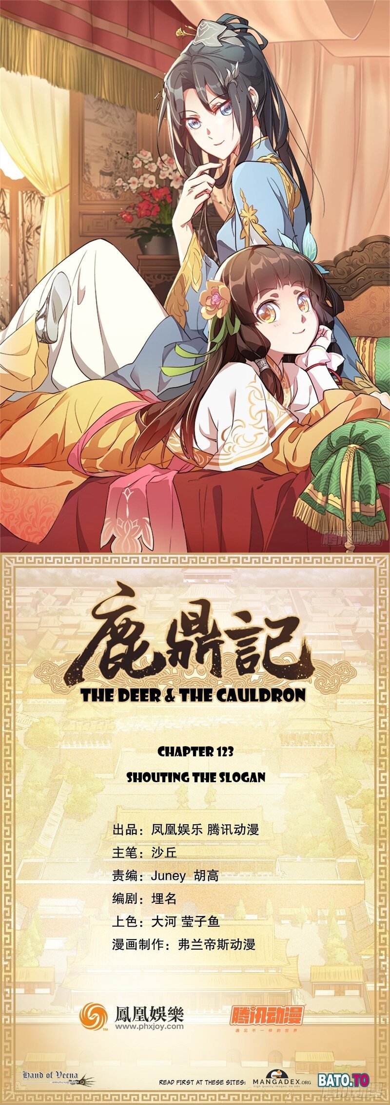 The Deer And The Cauldron Chapter 123 #1