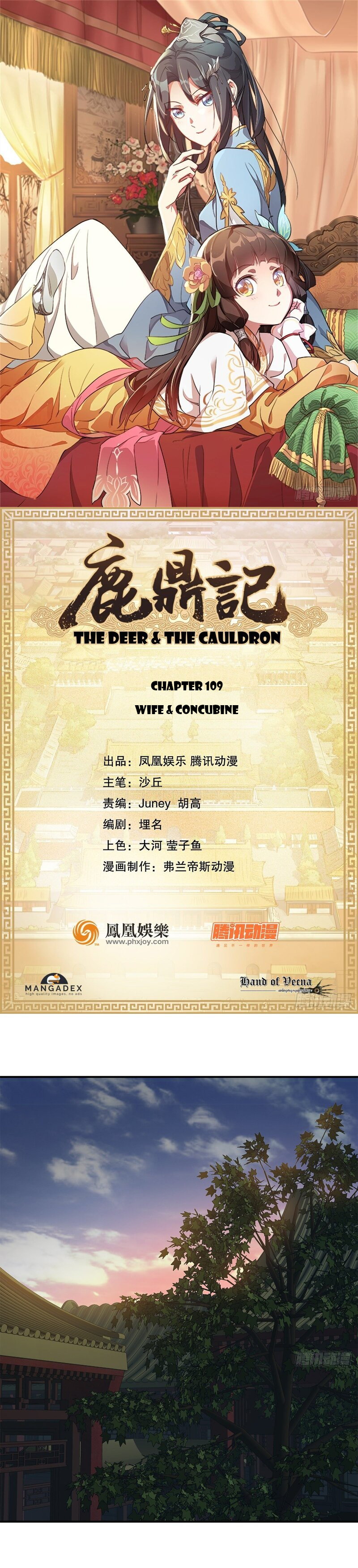 The Deer And The Cauldron Chapter 109 #1