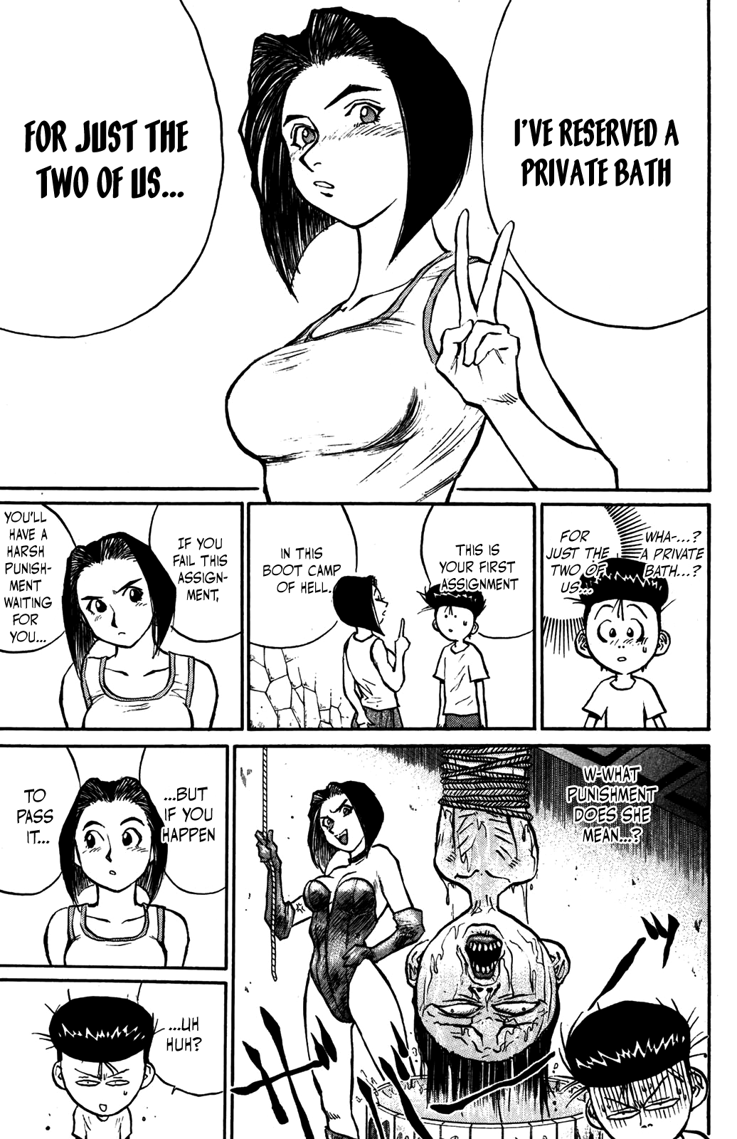 Ningen Kyouki Katsuo Chapter 36 #9
