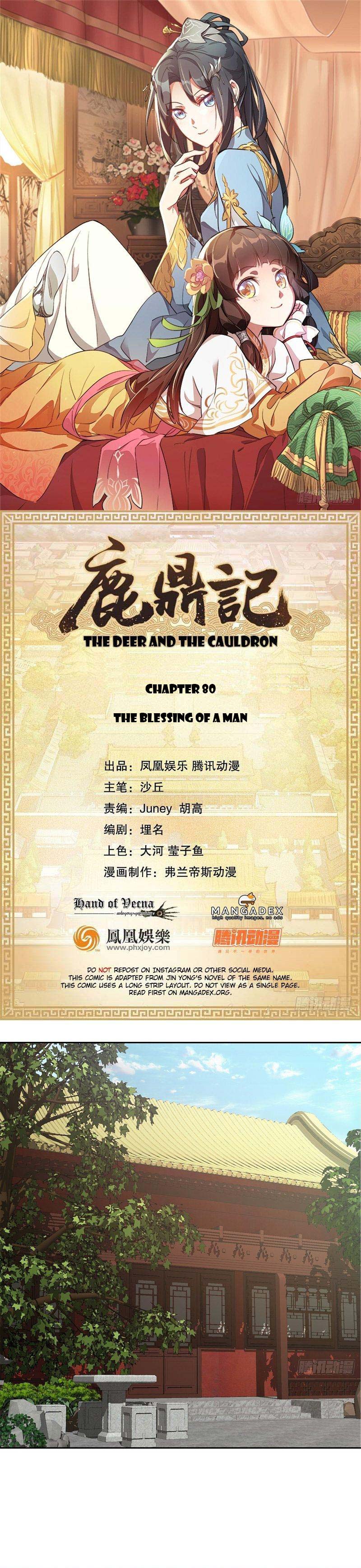 The Deer And The Cauldron Chapter 80 #1