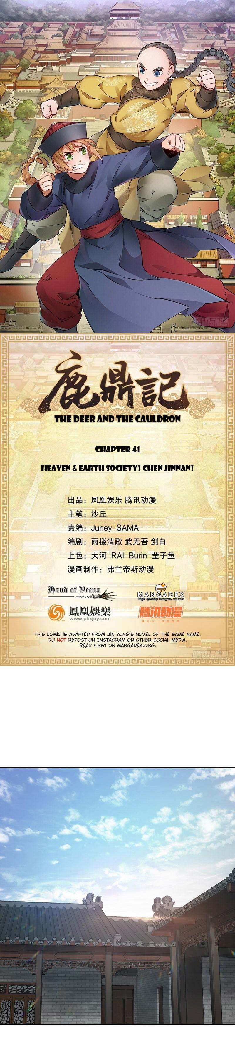 The Deer And The Cauldron Chapter 41 #1