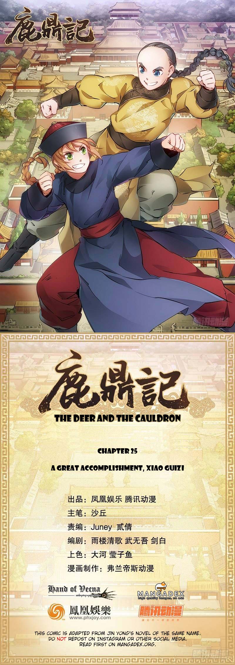 The Deer And The Cauldron Chapter 25 #1