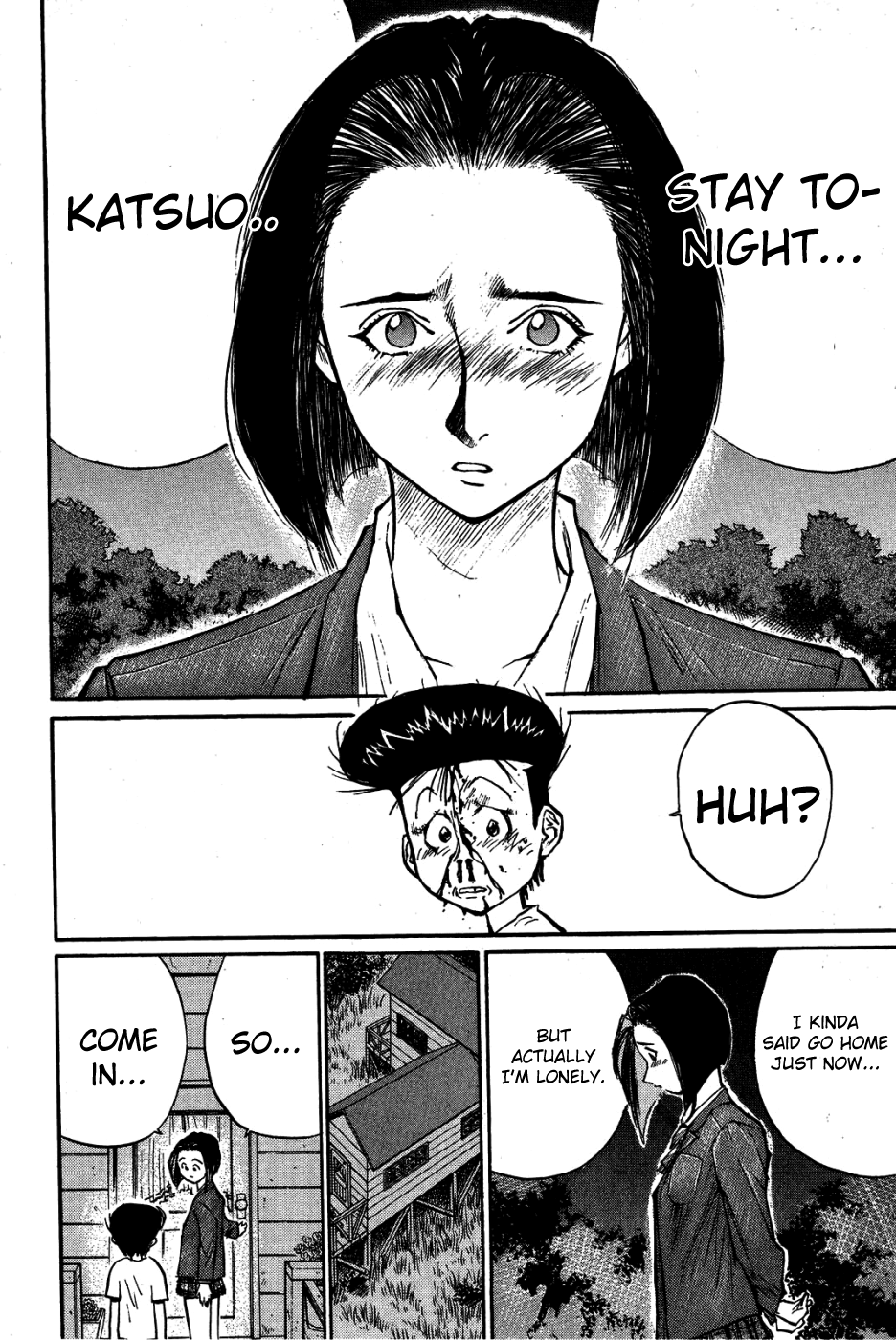 Ningen Kyouki Katsuo Chapter 29 #3