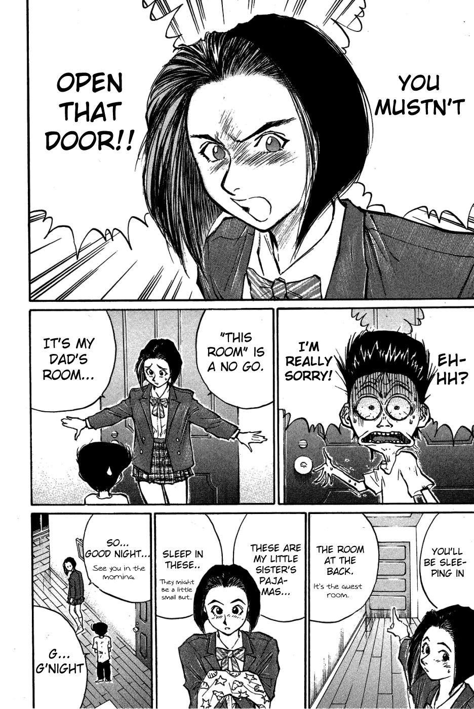 Ningen Kyouki Katsuo Chapter 29 #5