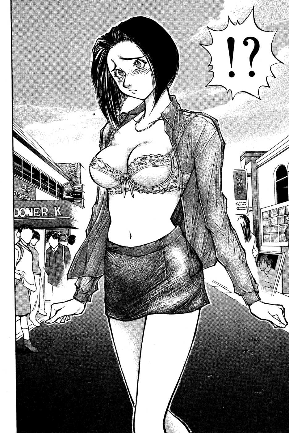 Ningen Kyouki Katsuo Chapter 29 #17