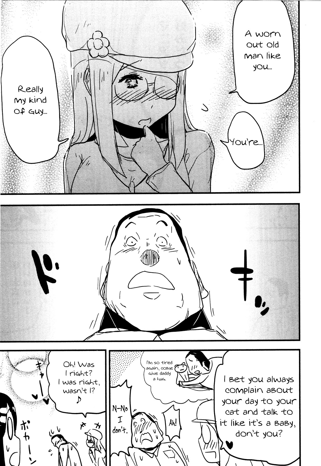 Nekogurui Minako-San Chapter 86 #25