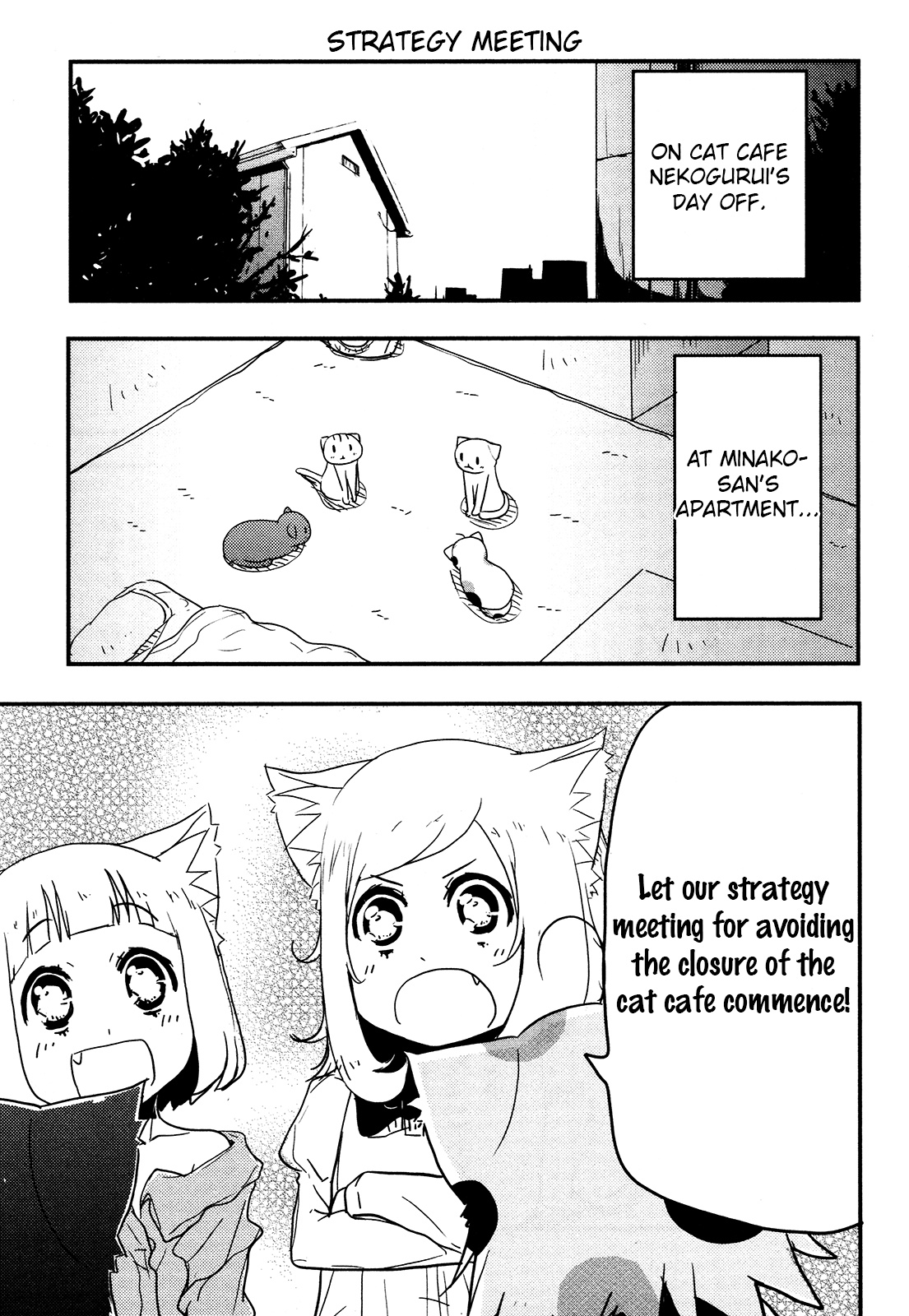 Nekogurui Minako-San Chapter 81 #1