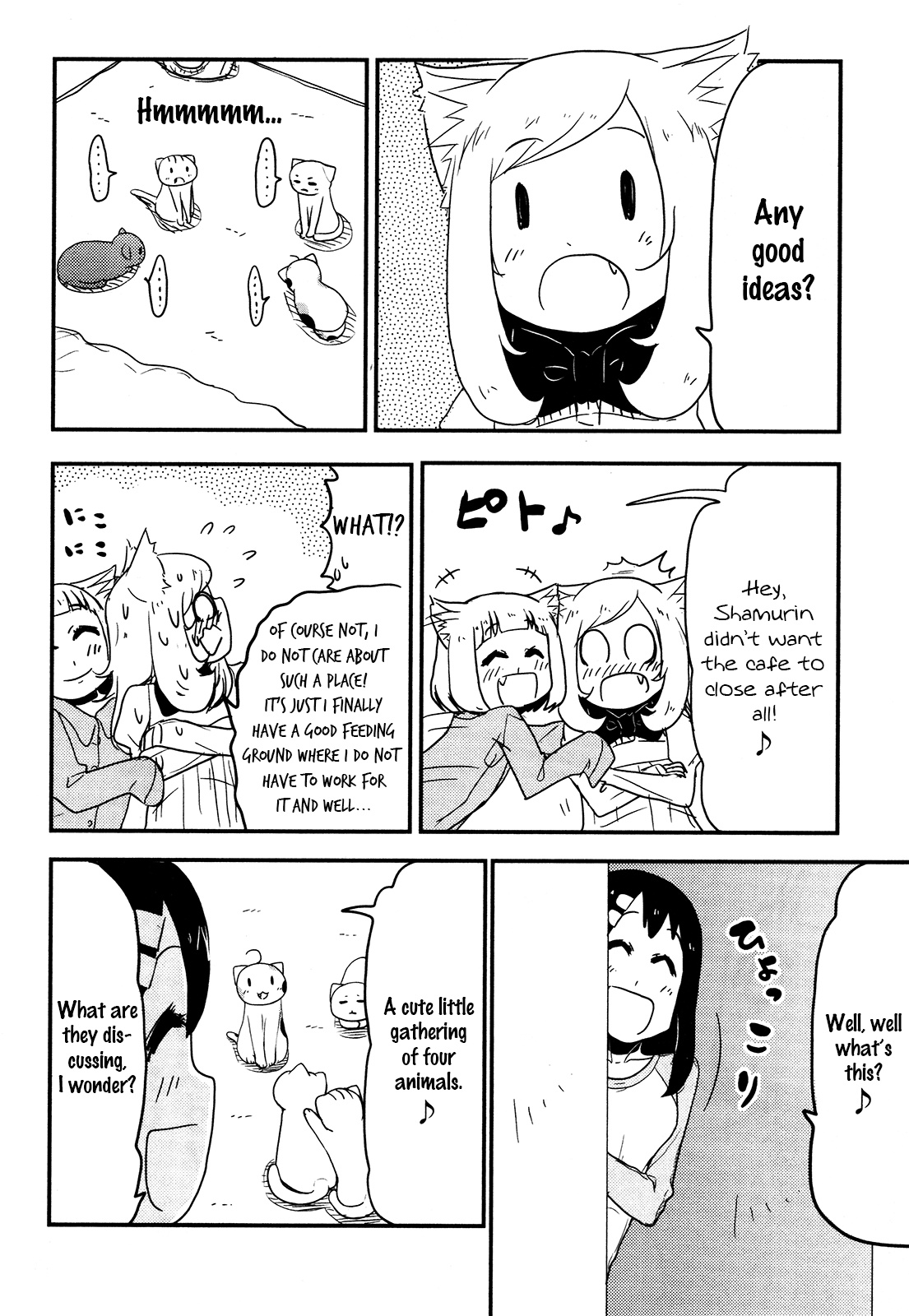 Nekogurui Minako-San Chapter 81 #2