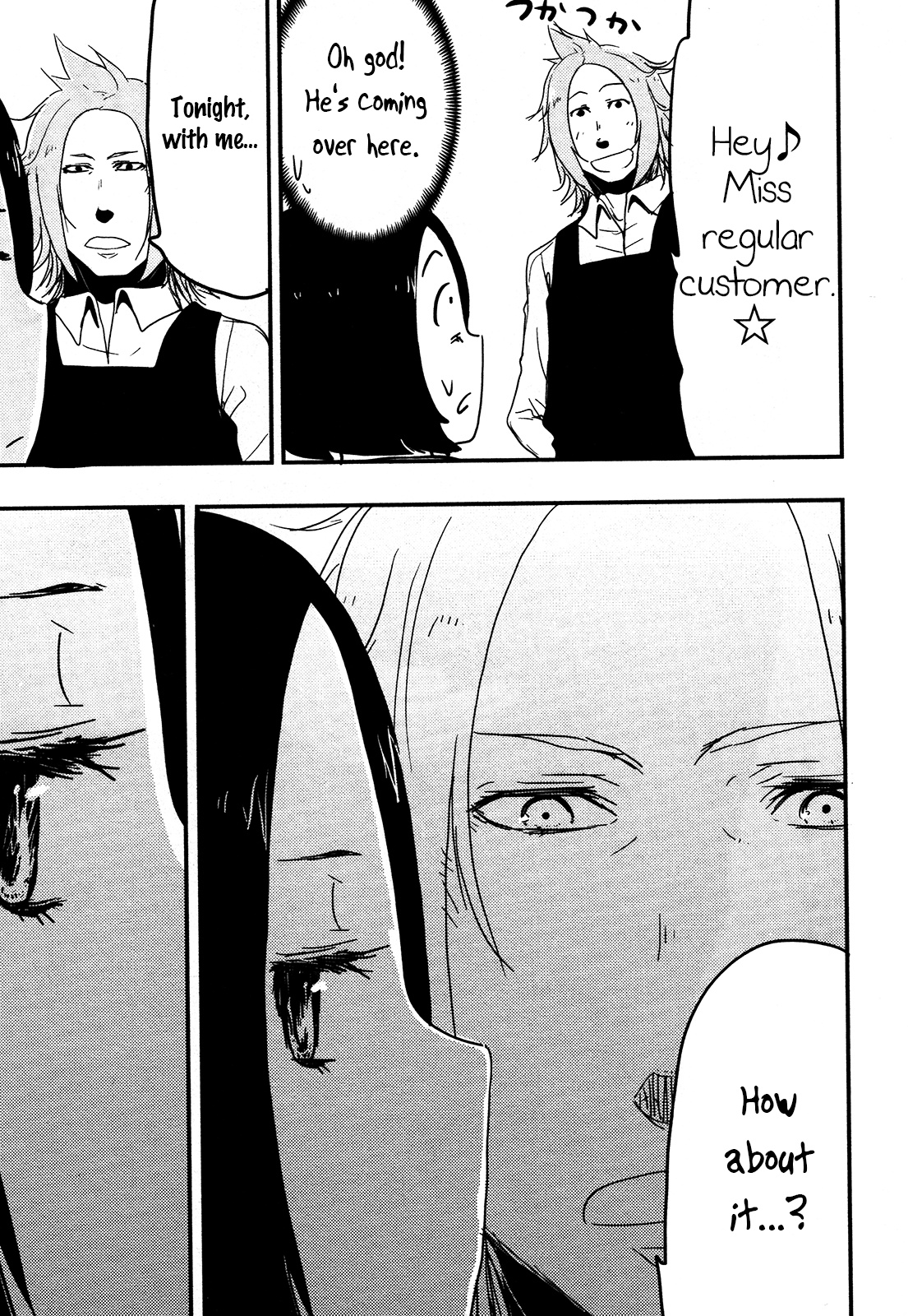 Nekogurui Minako-San Chapter 83 #5