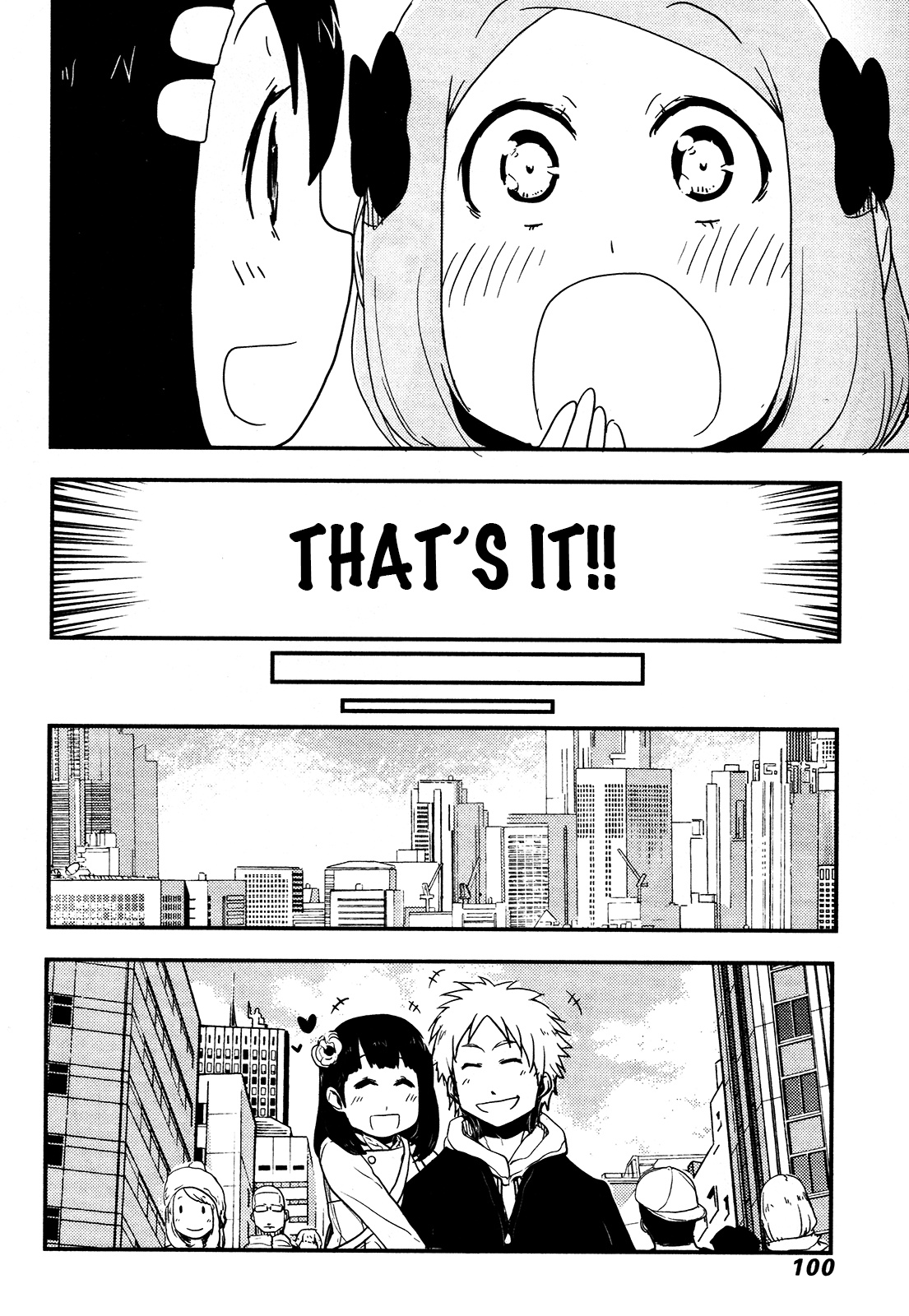 Nekogurui Minako-San Chapter 82 #2