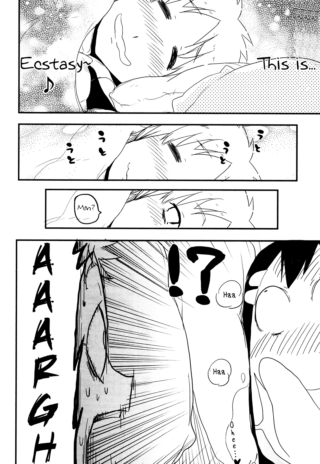 Nekogurui Minako-San Chapter 82 #6