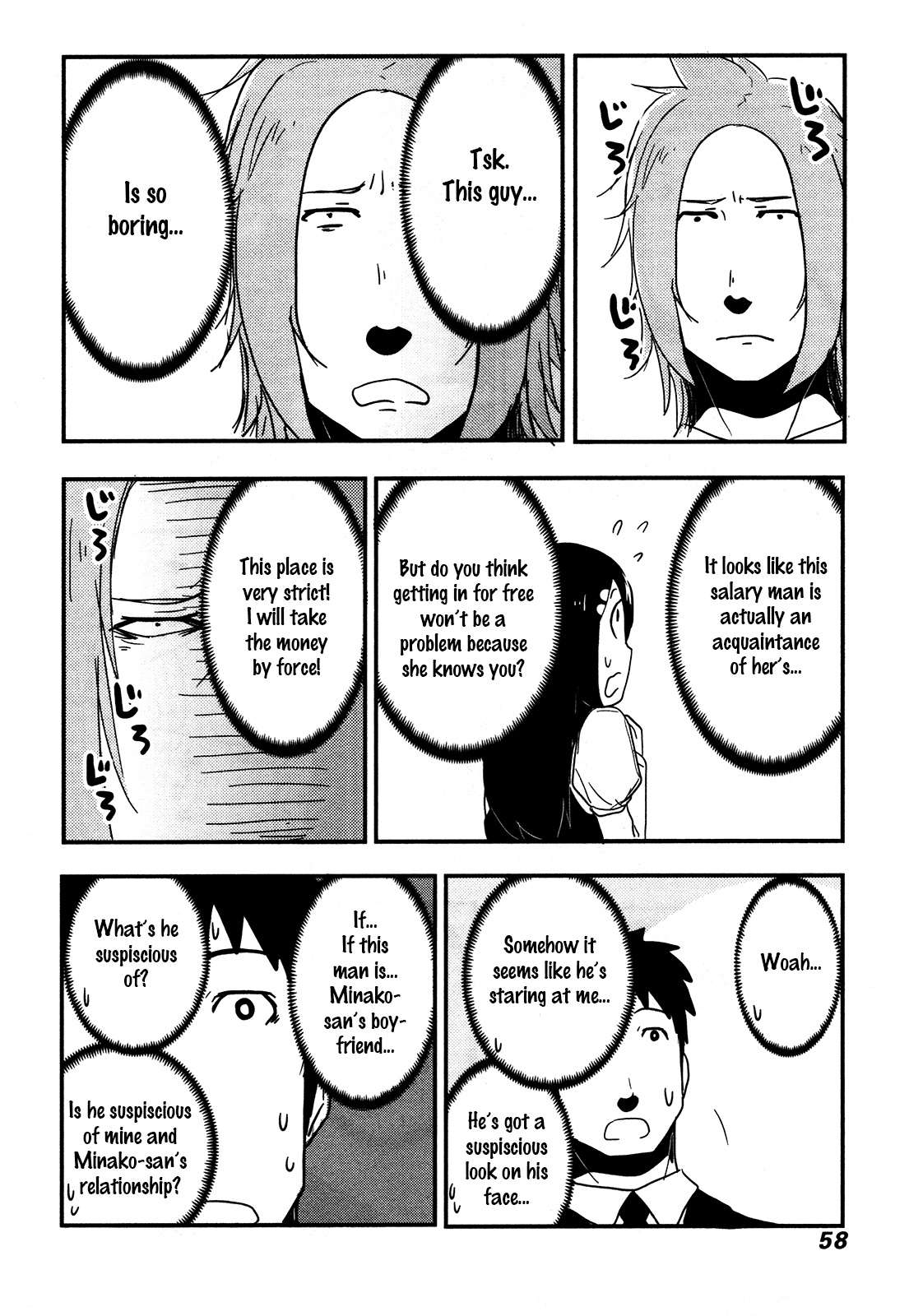 Nekogurui Minako-San Chapter 79 #8