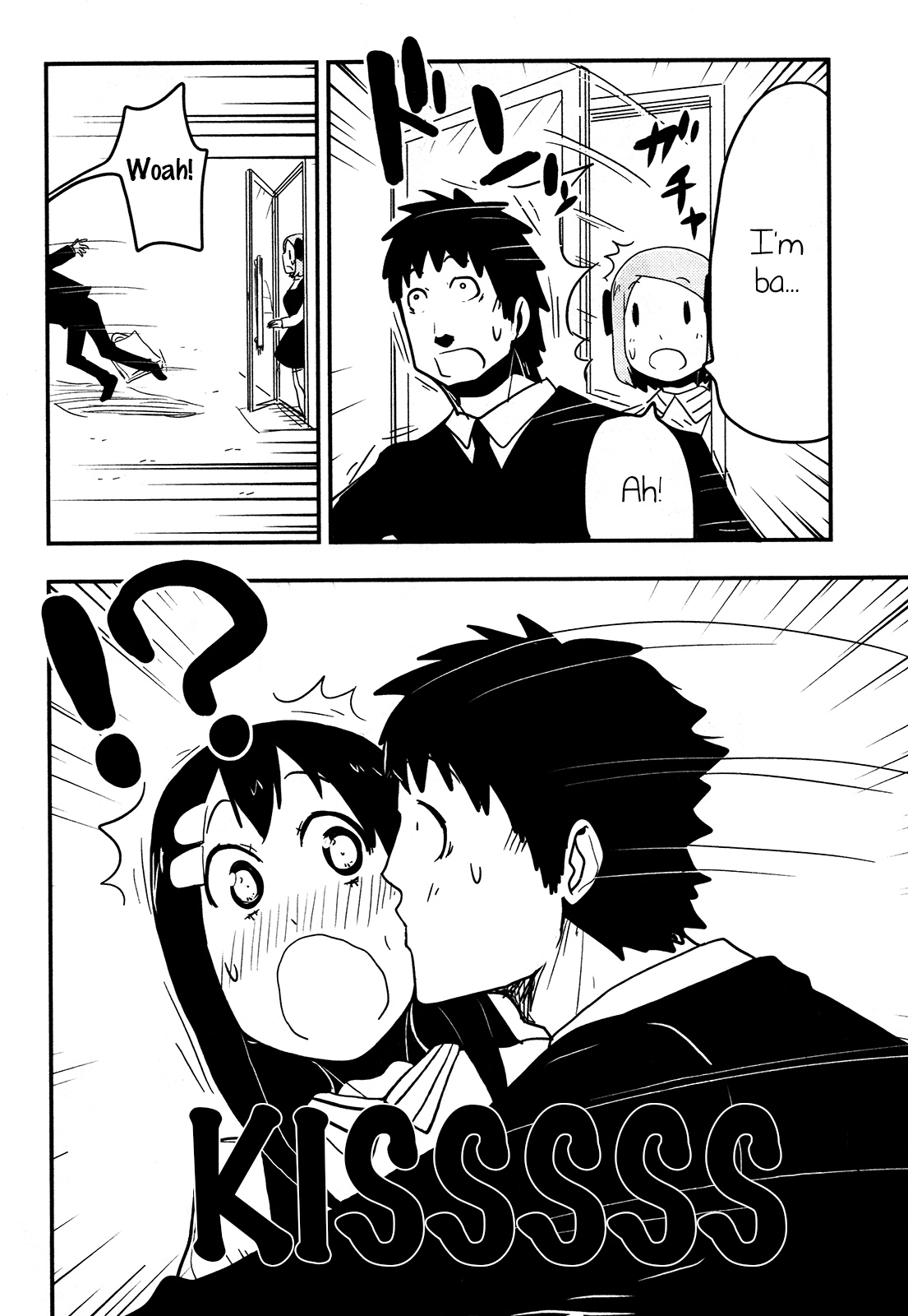 Nekogurui Minako-San Chapter 79 #14