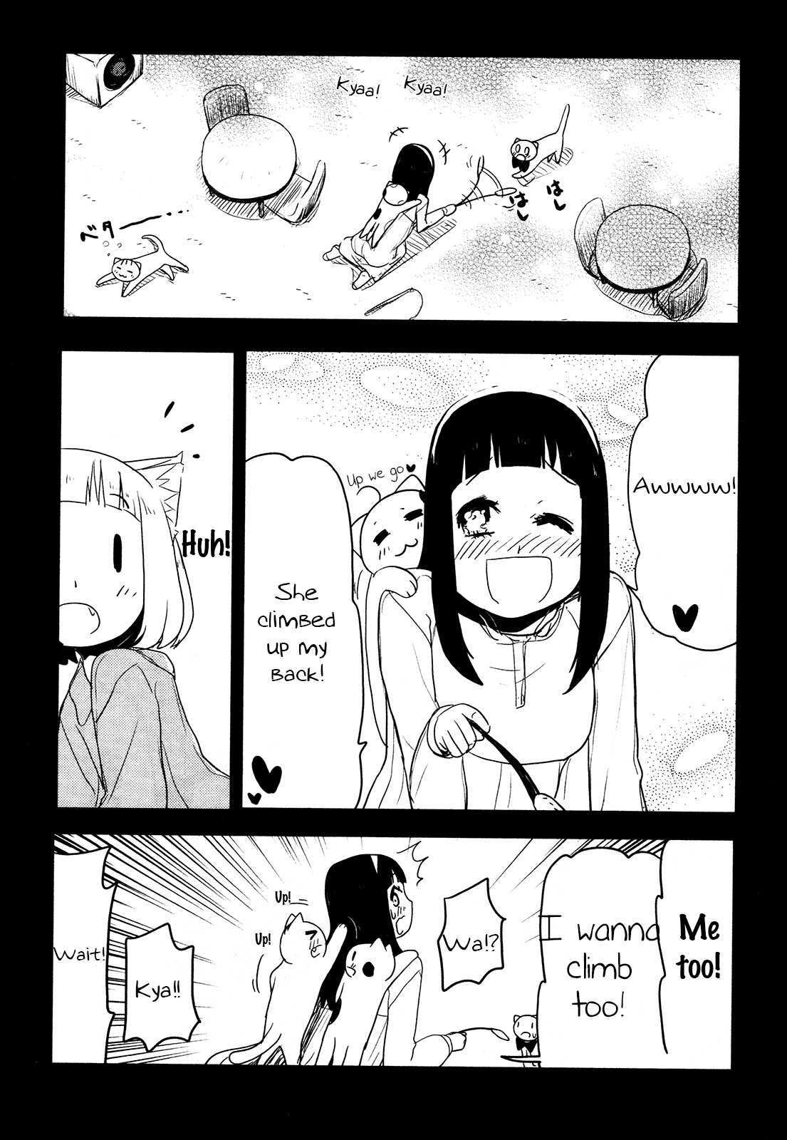 Nekogurui Minako-San Chapter 78 #4