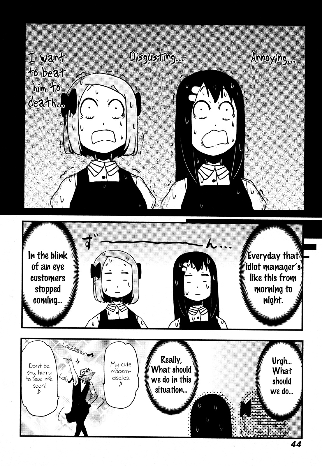 Nekogurui Minako-San Chapter 78 #8