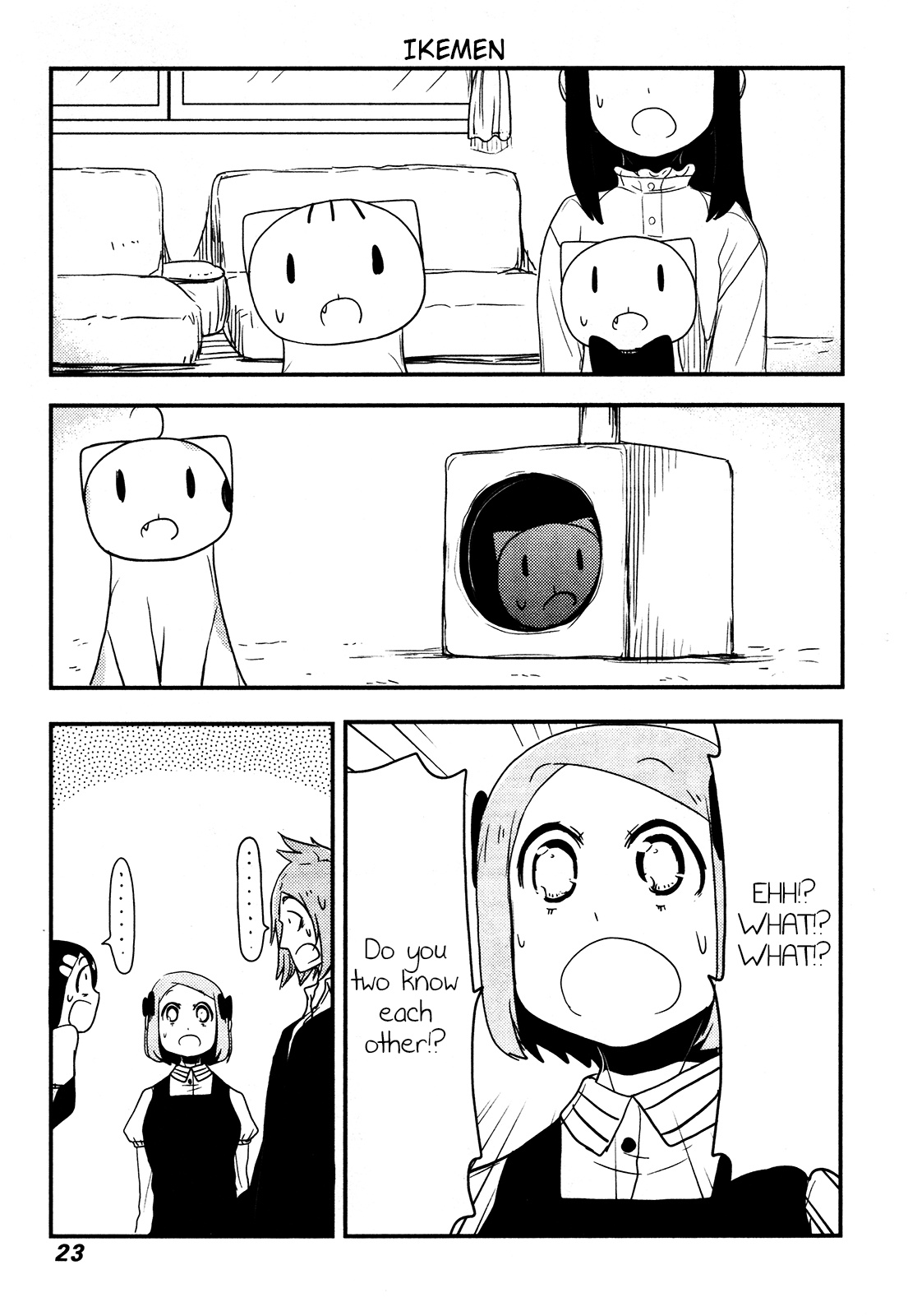 Nekogurui Minako-San Chapter 77 #1