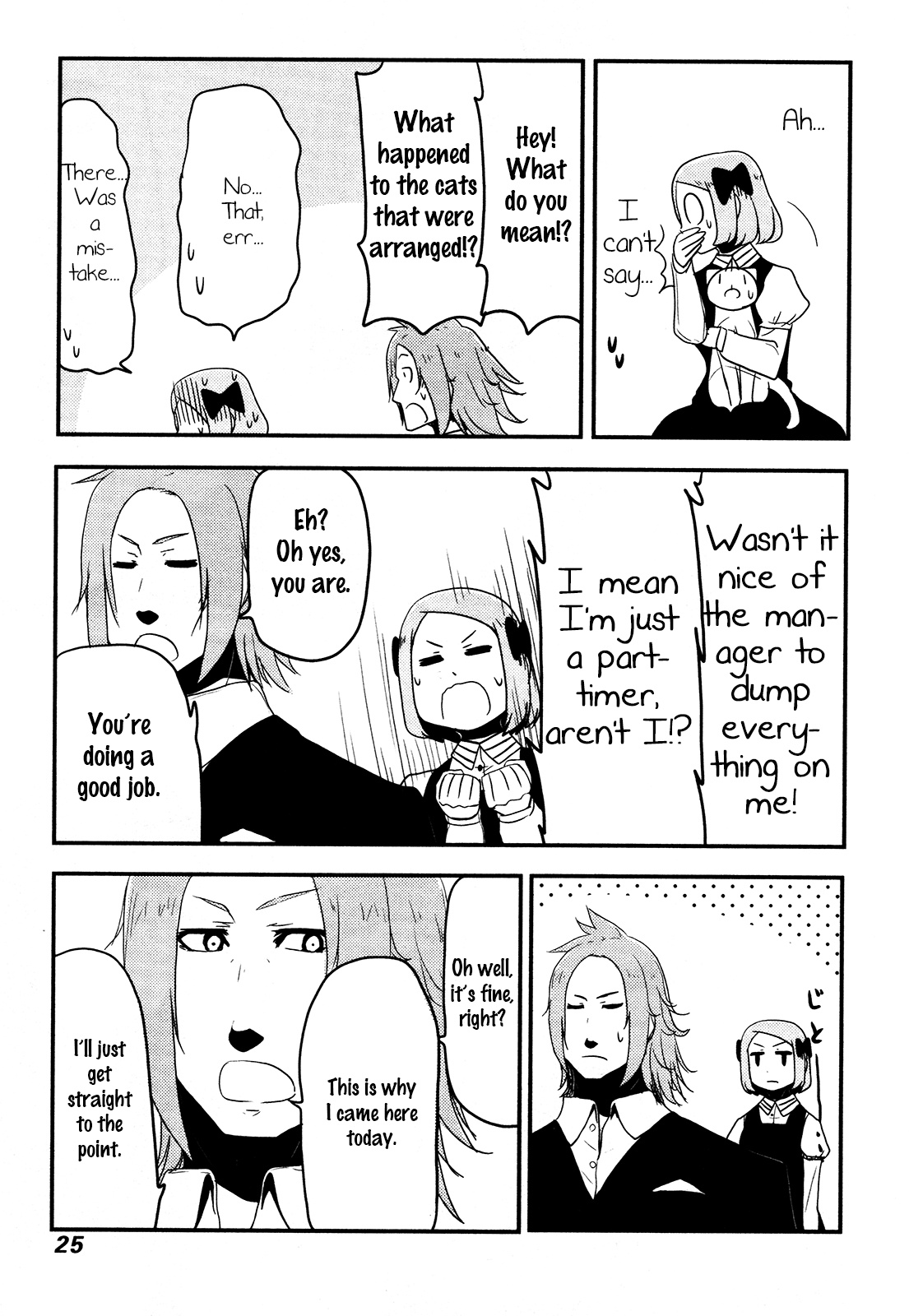 Nekogurui Minako-San Chapter 77 #3