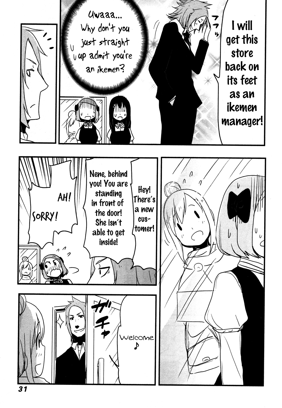 Nekogurui Minako-San Chapter 77 #9