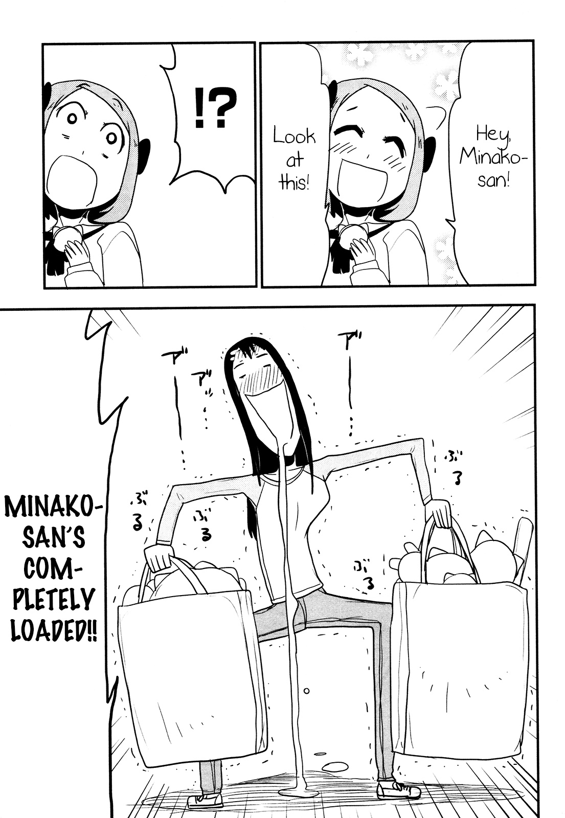 Nekogurui Minako-San Chapter 71 #11