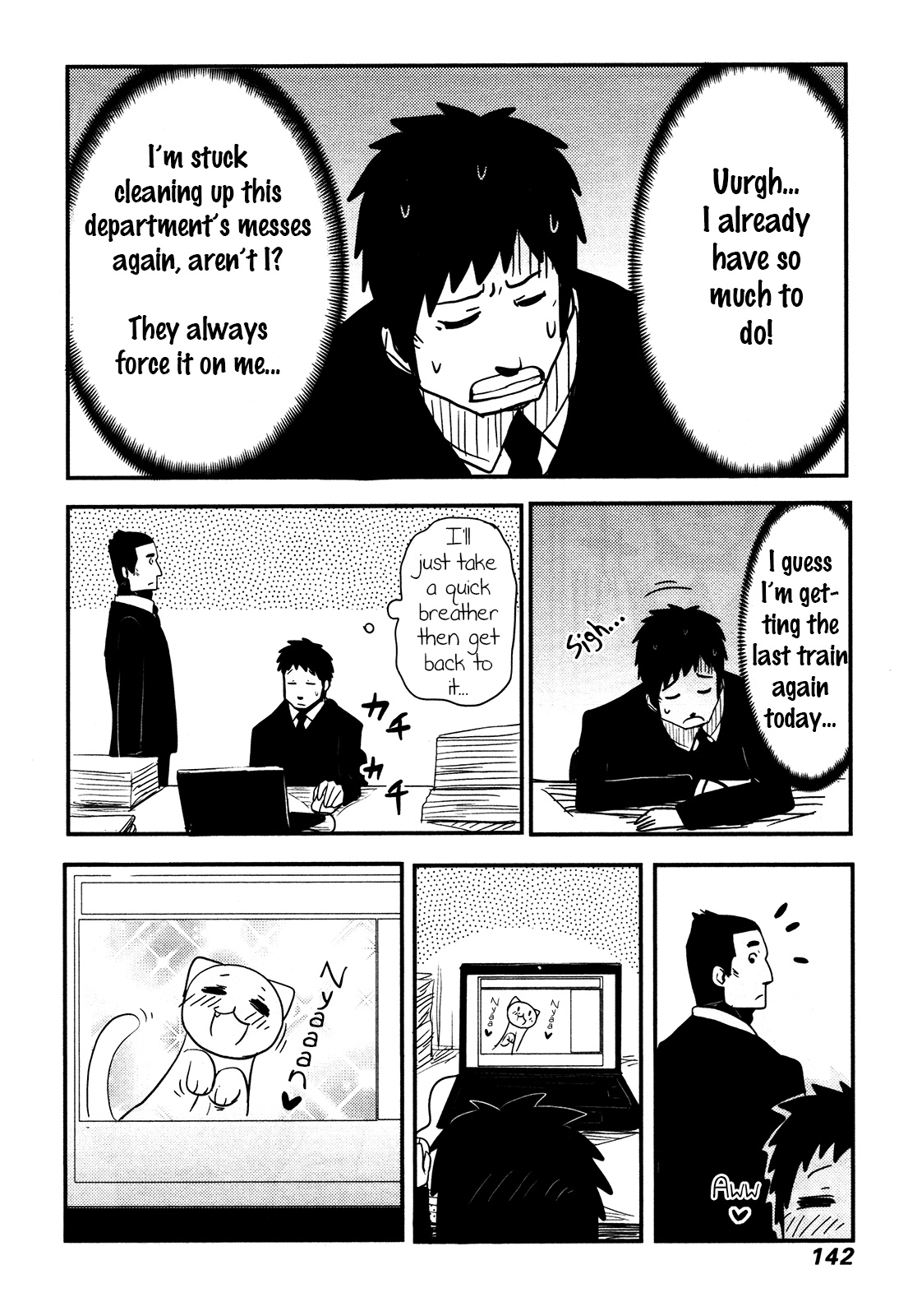 Nekogurui Minako-San Chapter 70 #2