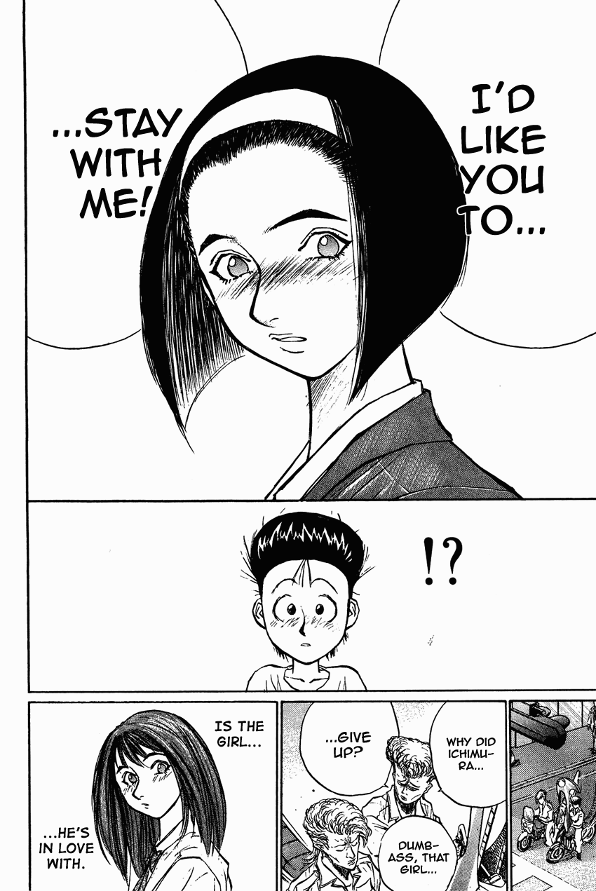 Ningen Kyouki Katsuo Chapter 28 #4