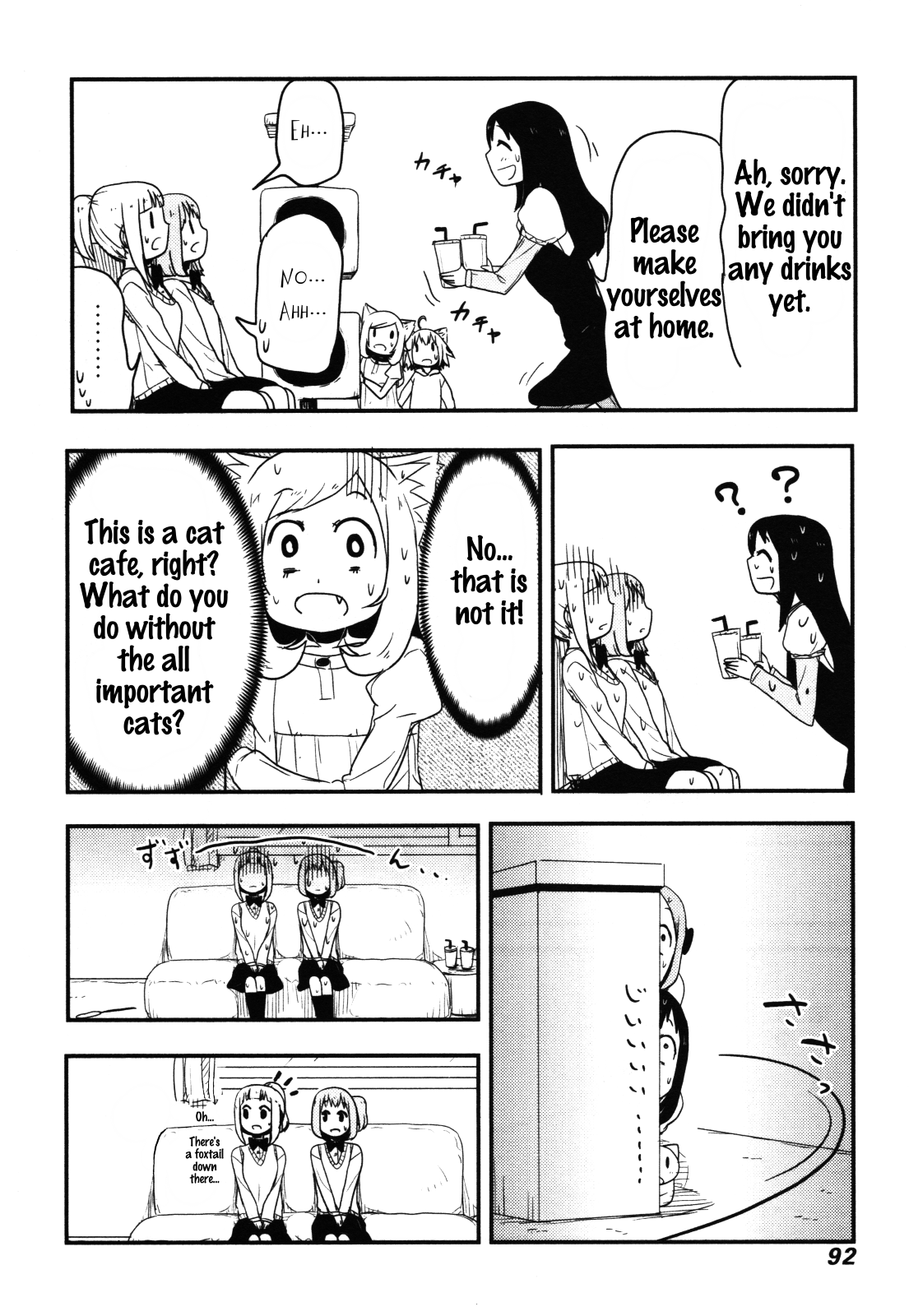 Nekogurui Minako-San Chapter 67 #4