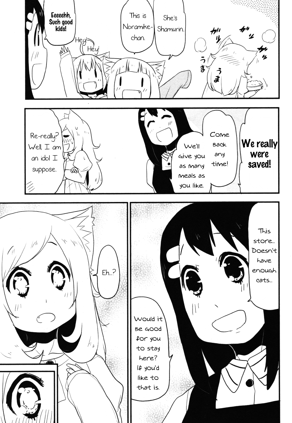 Nekogurui Minako-San Chapter 67 #11