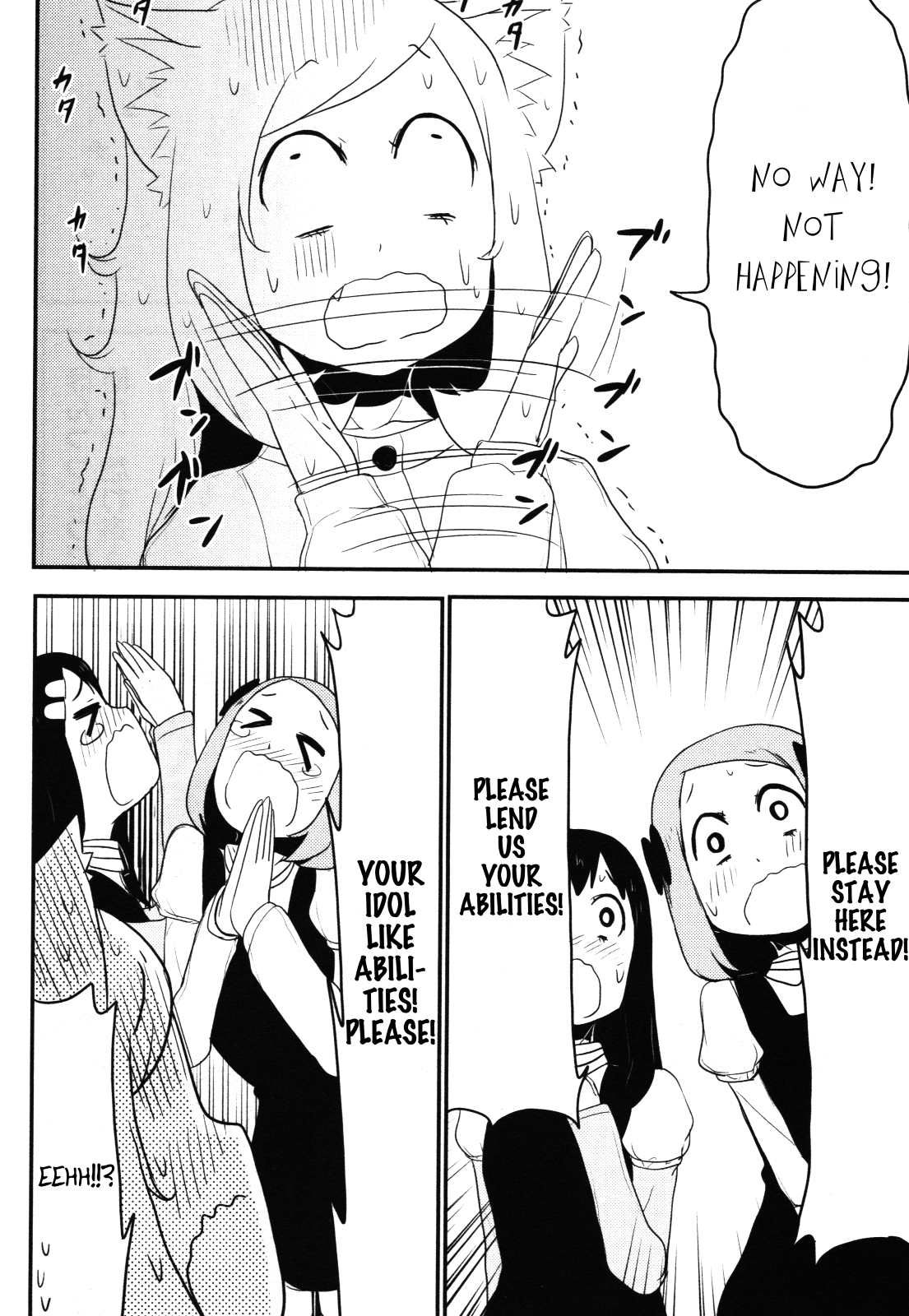 Nekogurui Minako-San Chapter 67 #12