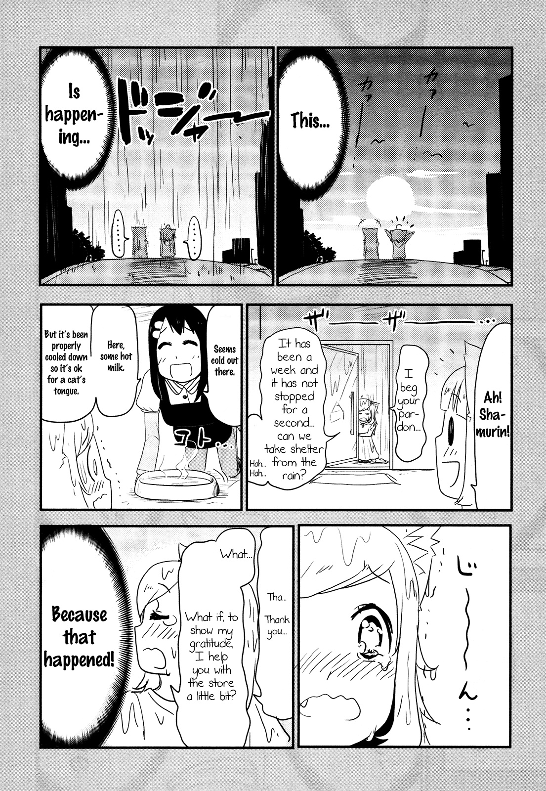 Nekogurui Minako-San Chapter 68 #6