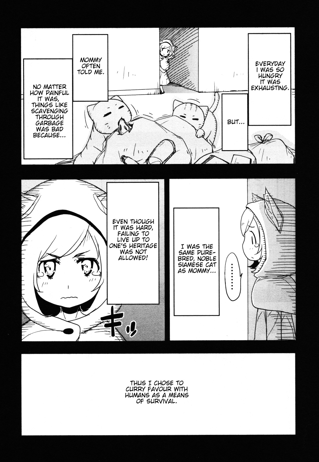 Nekogurui Minako-San Chapter 65 #2