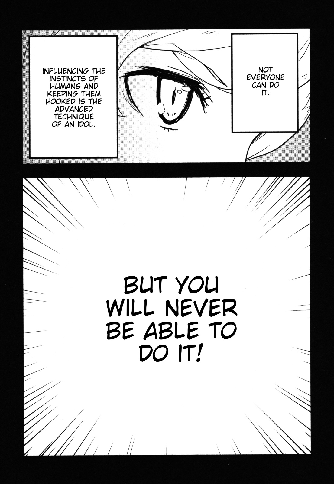 Nekogurui Minako-San Chapter 65 #5