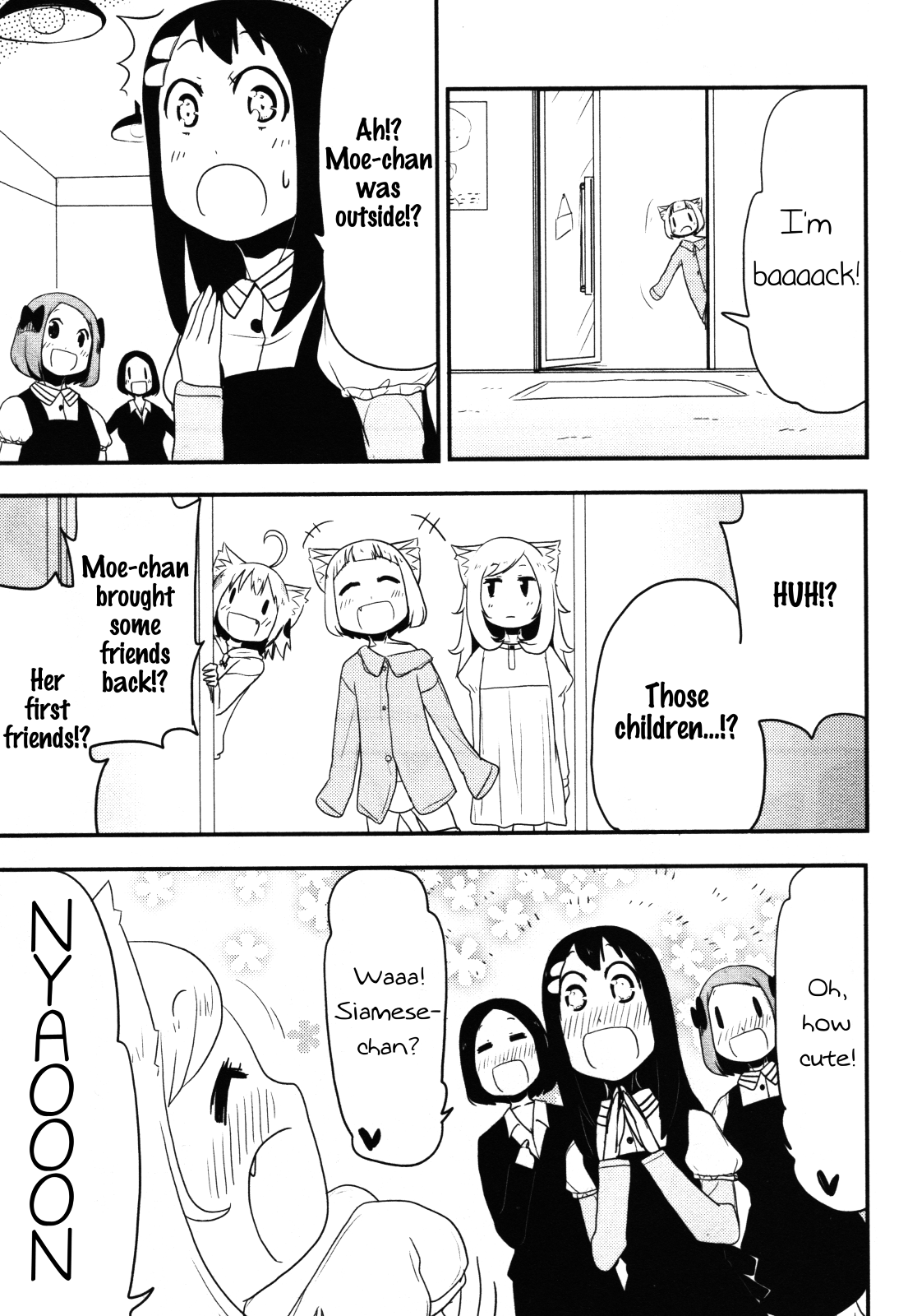 Nekogurui Minako-San Chapter 65 #7