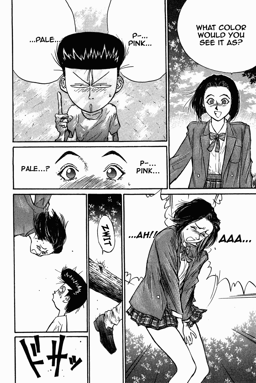 Ningen Kyouki Katsuo Chapter 28 #8