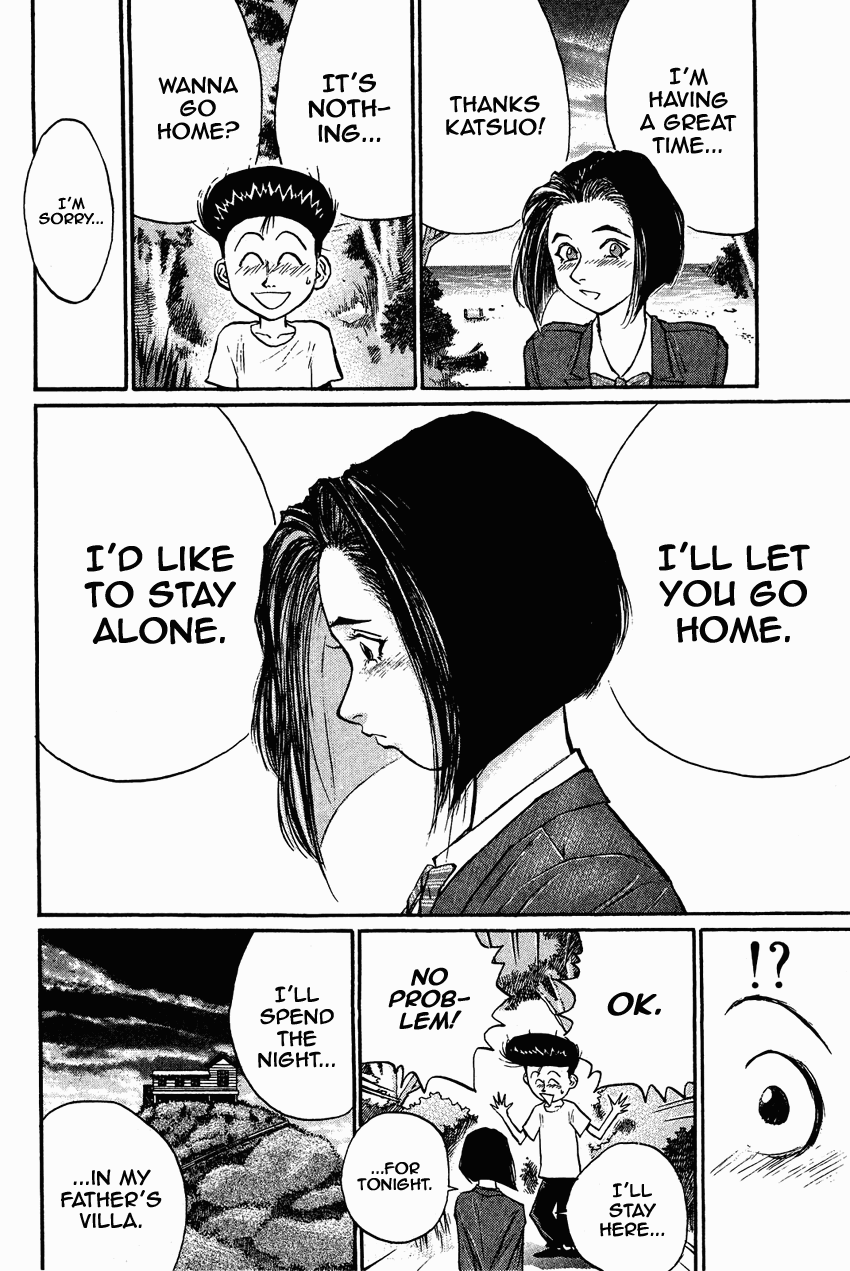 Ningen Kyouki Katsuo Chapter 28 #10