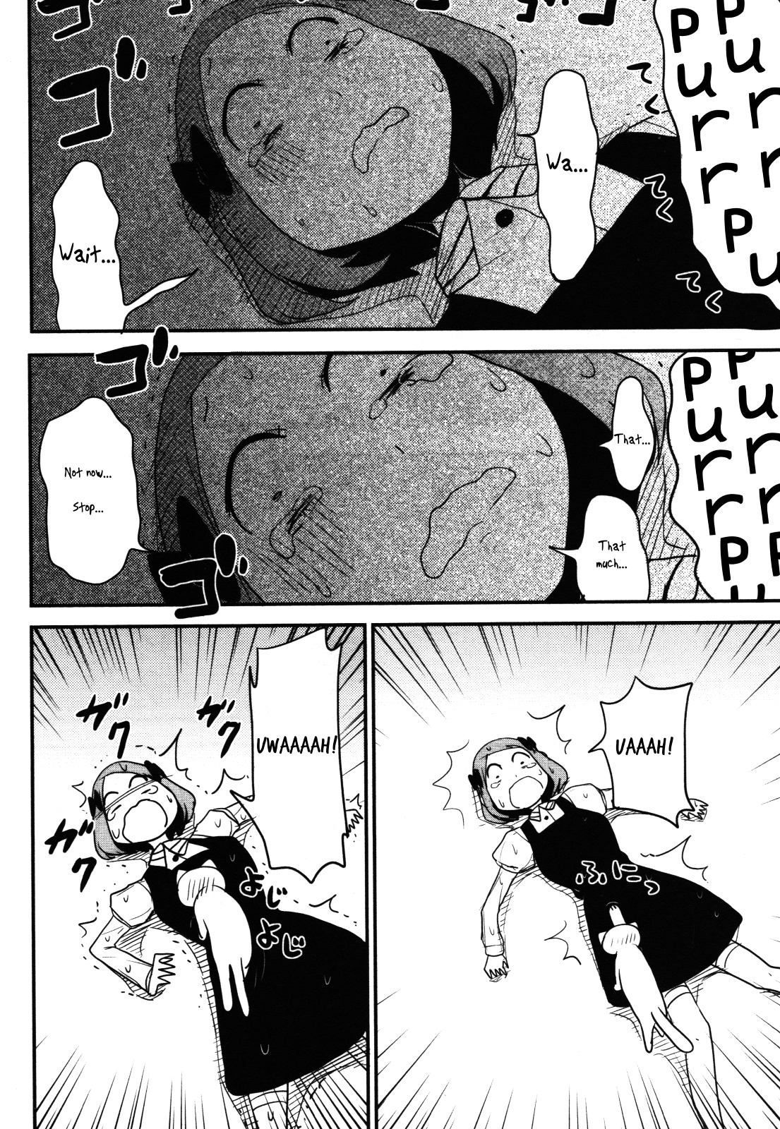 Nekogurui Minako-San Chapter 62 #14