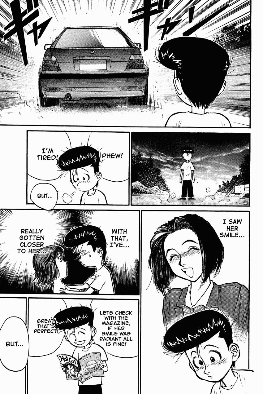 Ningen Kyouki Katsuo Chapter 28 #11