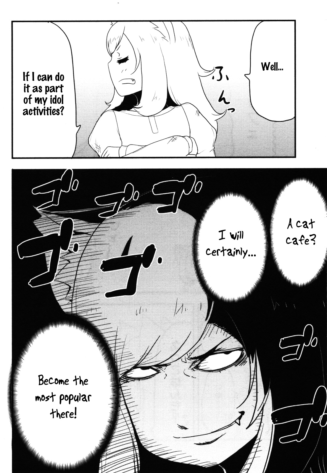 Nekogurui Minako-San Chapter 64 #12