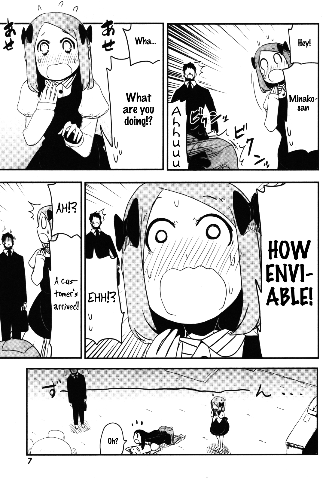 Nekogurui Minako-San Chapter 61 #6