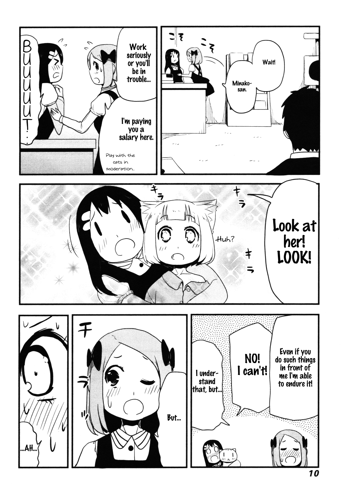 Nekogurui Minako-San Chapter 61 #9