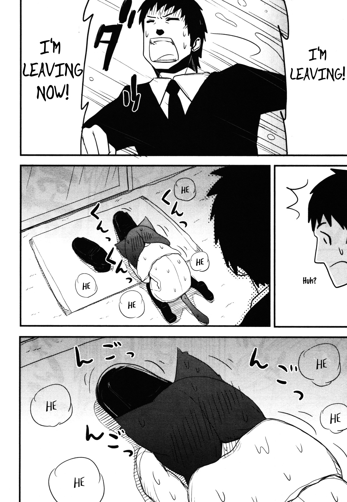 Nekogurui Minako-San Chapter 61 #15