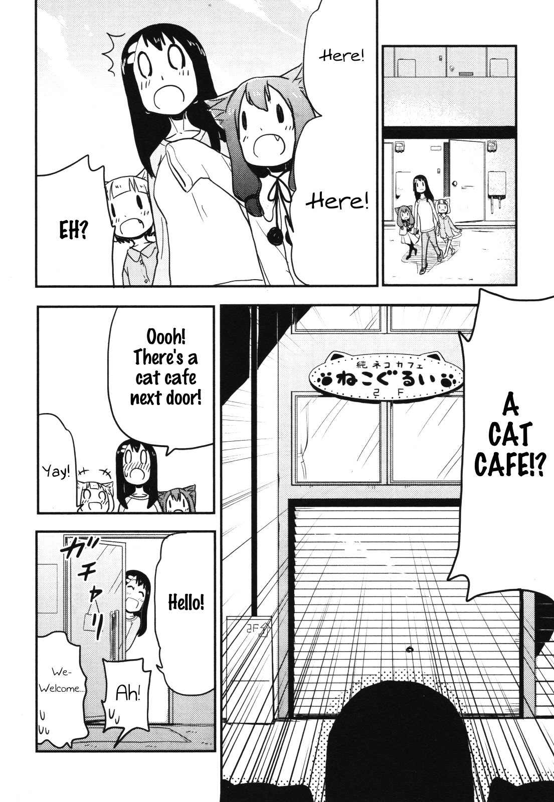 Nekogurui Minako-San Chapter 59 #2